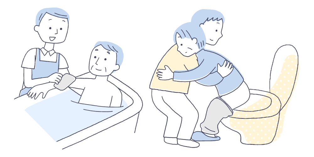 介護時の入浴